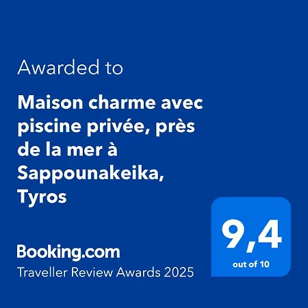Maison Charme Avec Piscine Privee, Pres De La A Sappounakeika, Tyros Hébergement de vacances *
